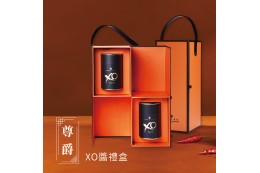 尊爵XO醬禮盒