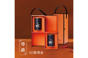 尊爵XO醬禮盒