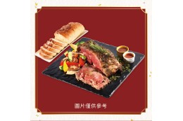 尊爵總裁肋眼牛排(禮籃裝) 尊爵總裁肋眼牛排(禮籃裝)