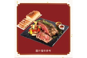 尊爵總裁肋眼牛排(禮籃裝)