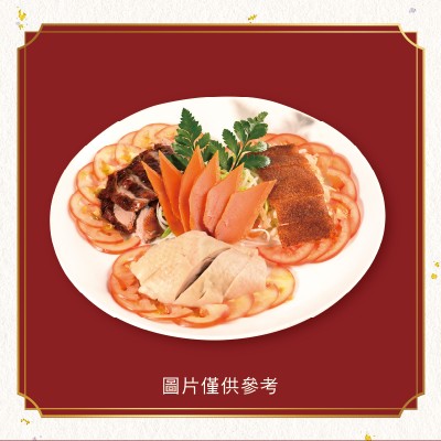 ﻿黃金乳豬拼盤