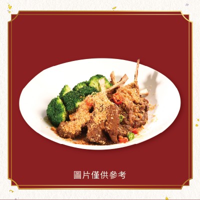 一品金蒜羊小排