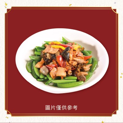 XO醬蝦干鮑魚海參