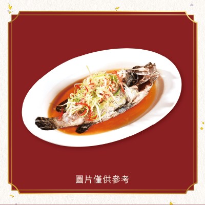 清蒸龍虎石斑魚