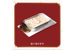 港式臘味蘿蔔糕