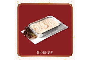 港式臘味蘿蔔糕