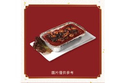 養生紅豆年糕(甜/素)