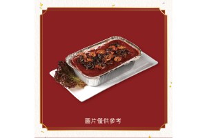 養生紅豆年糕(甜/素)