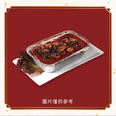 養生紅豆年糕(甜/素)