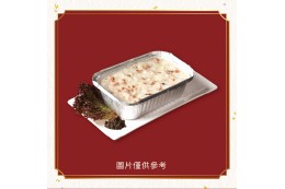 松露蘿蔔糕(鹹/素)