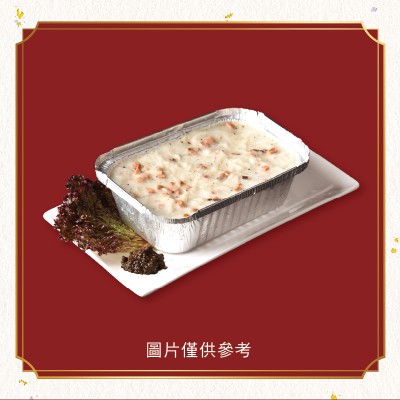 松露蘿蔔糕(鹹/素) 松露蘿蔔糕(鹹/素)